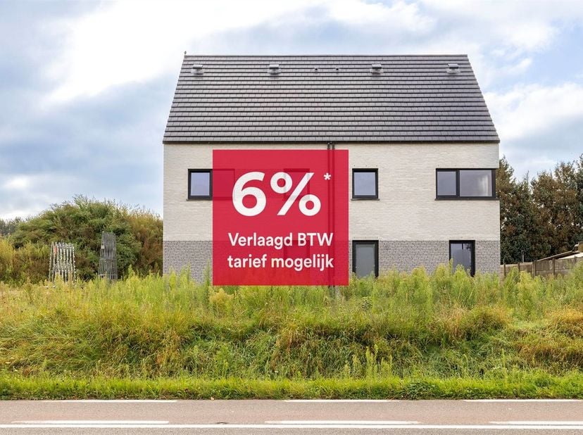 Prachtig woonproject met carport en tuinberging = 6 % BTW mogelijk onder voorwaarden<br />
<br />
Deze nieuwbouwwoningen zijn gelegen op een gunstig