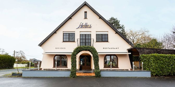 Bedrijfsvastgoed te koop in Ledebaan 61, 9260 Wichelen
