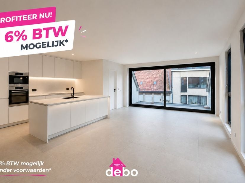 6% btw mogelijk, op een perfecte ligging in het centrum van Ardooie...<br />
<br />
Dit duplex appartement bevindt zich op de tweede en derde verdiepi