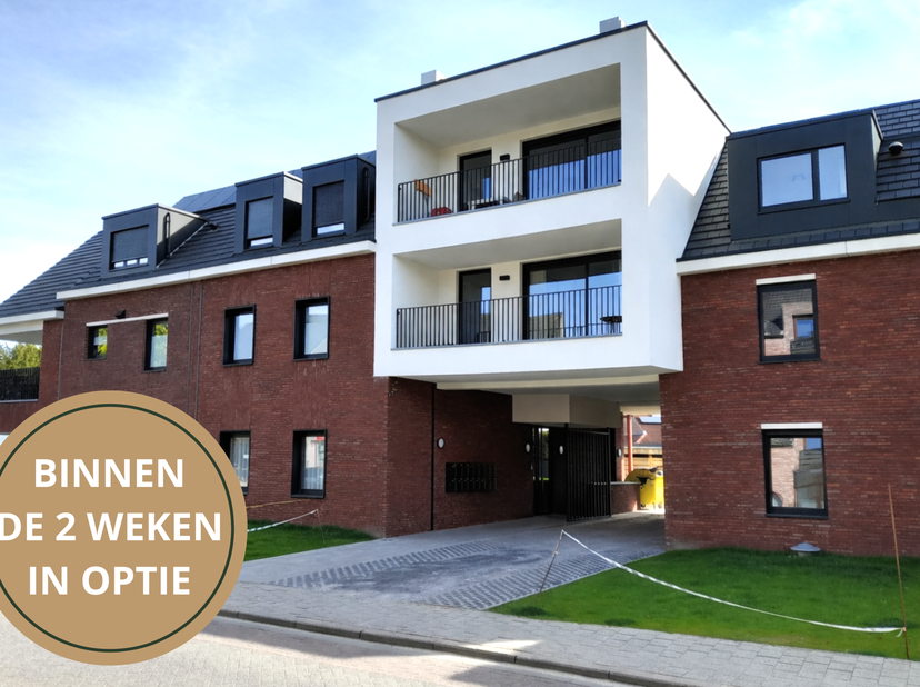Nieuwbouw, maar verkoop onder registratie.<br />
Dit mooie energiezuinig nieuwbouwappartement ligt in het centrum van Nijlen, op amper 5 minuten stapp