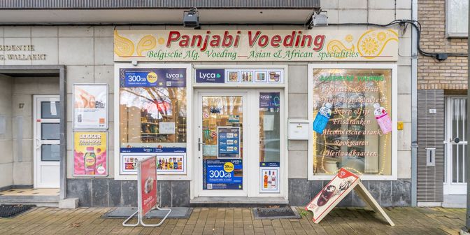 Bedrijfsvastgoed te koop in Sint-Hubertusplein 17 bus 1, 3500 Hasselt