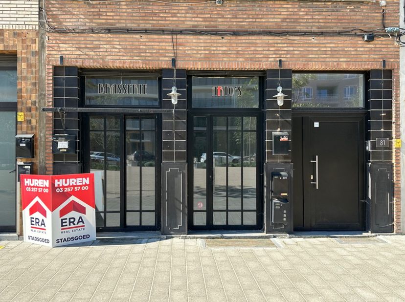 Bedrijfsvastgoed te huur in Lange Lobroekstraat 81,
                    2060 Antwerpen