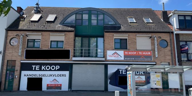 Bedrijfsvastgoed te koop in Ertbrandstraat 195 - CWK bus 0.1, 2950 Kapellen