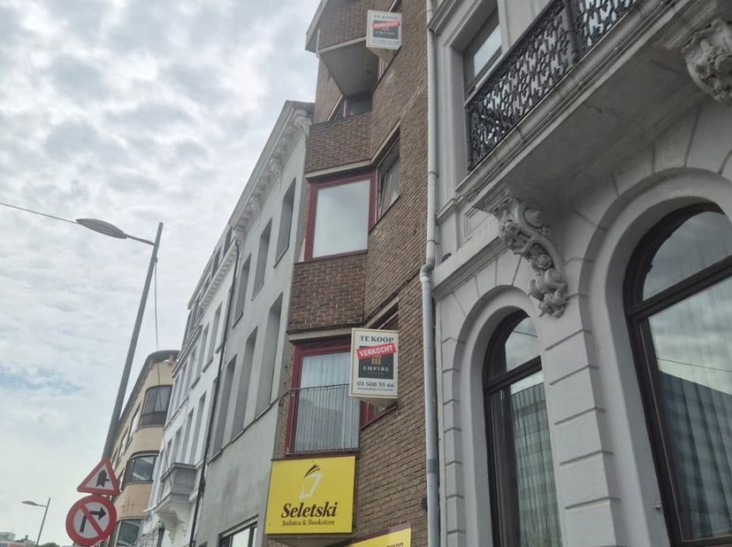 Bien professionnel à vendre
                    à 2018 Antwerpen