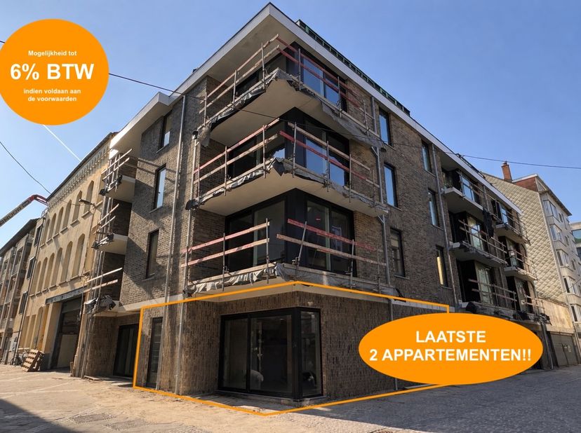 "Residentie Amandine"<br />
Dit moderne nieuwbouwproject is gelegen op een fantastische locatie: pal in het centrum van Oostende en stapvoets van de z