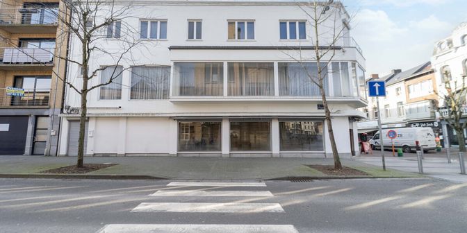 Bien professionnel à vendre à 7100 La Louvière