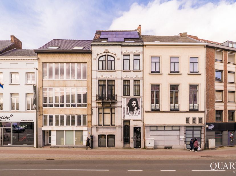 Bien professionnel à vendre
                    à 2800 Mechelen