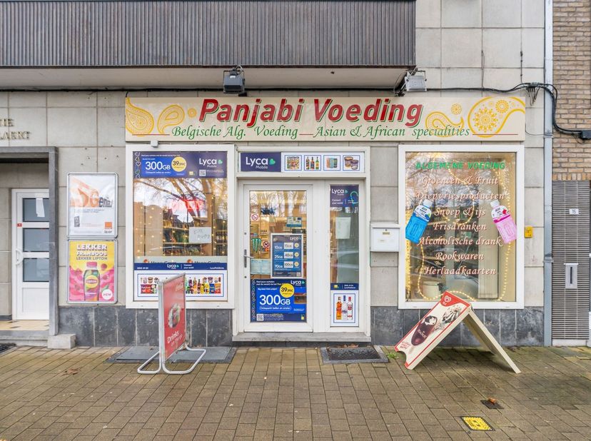 Bien professionnel à vendre à Sint-Hubertusplein 17 boîte 1,
                    3500 Hasselt
