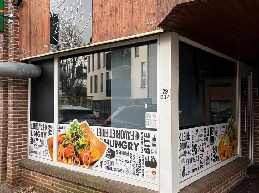 Bedrijfsvastgoed te koop in Dorpsstraat 29,
                    3550 Zolder