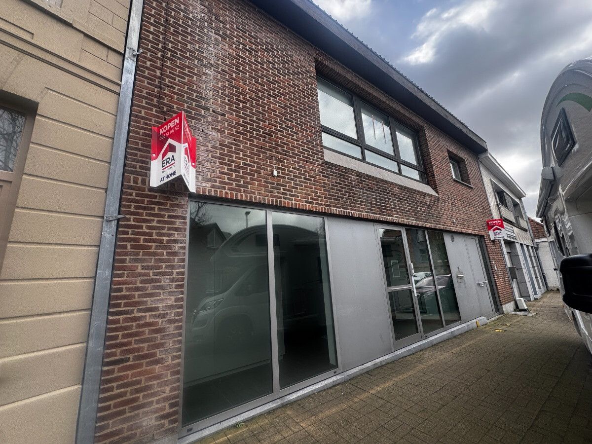 Handelspand te koop