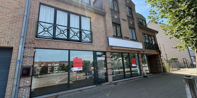 Bedrijfsvastgoed te koop in Molenweideplein 24, 3620 Lanaken