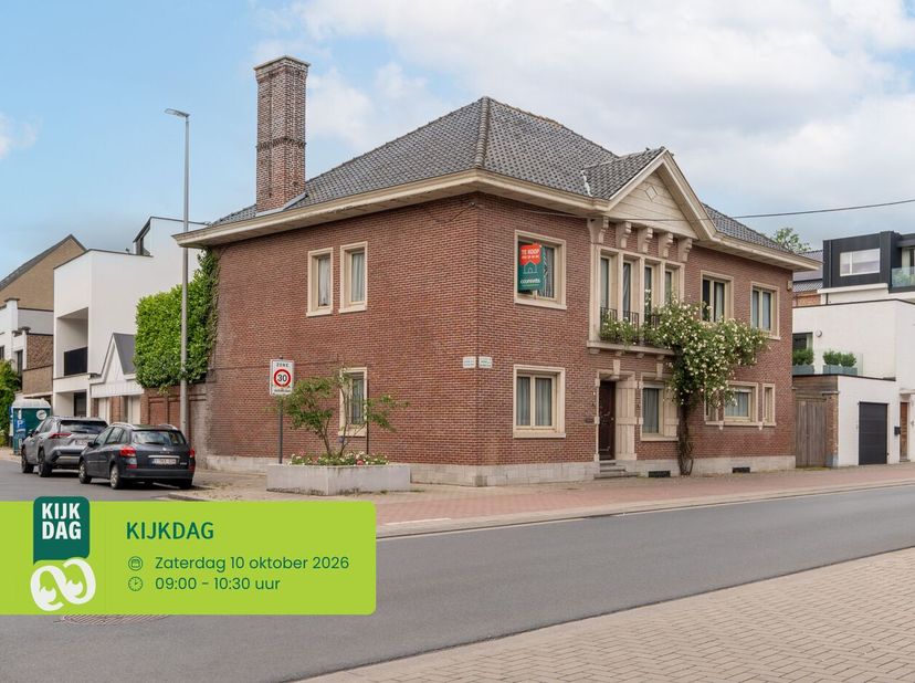 Huis te koop in Adriaan Brouwerstraat 1 bus D,
                    9700 Oudenaarde