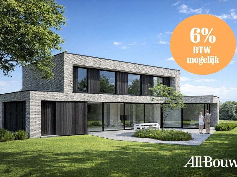 Grond te koop
                    in 8760 Meulebeke