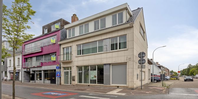 Bien professionnel à vendre à Vrijheid 59, 2370 Arendonk