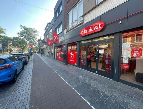                                         Handelszaak te koop in Brasschaat, € 675.000
