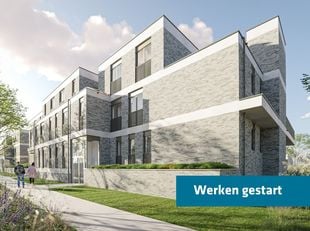 Foto van het pand