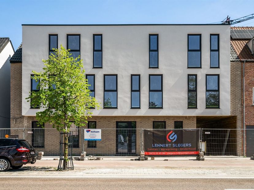 Appartement à vendre
                    à 2440 Geel