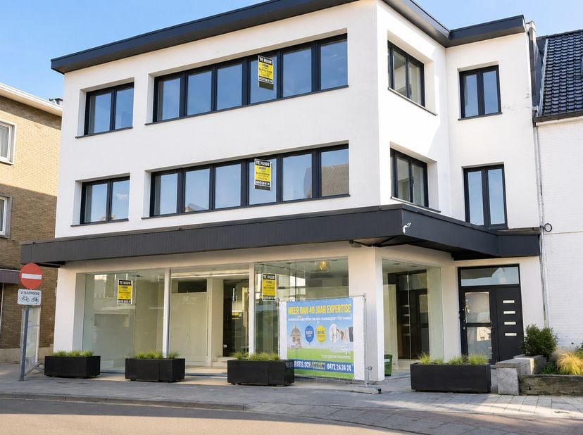 Appartement à vendre
                    à 1770 Liedekerke
