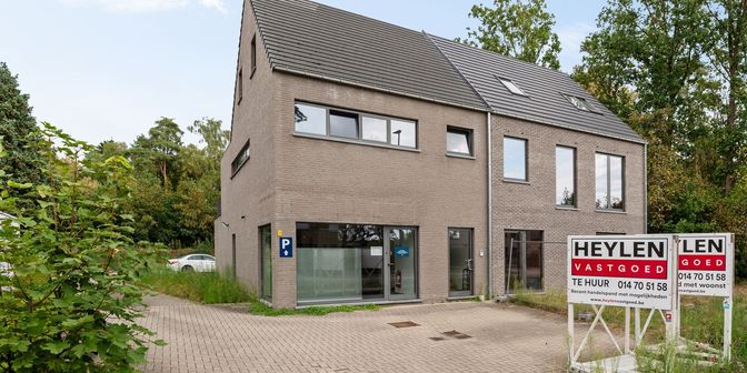 Bedrijfsvastgoed te koop in Geelseweg 41, 2200 Herentals