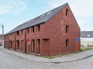Foto van het pand