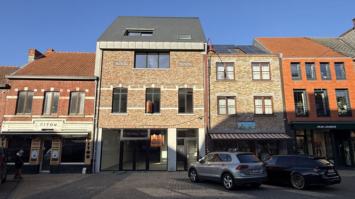 Gemengd gebruik te koop