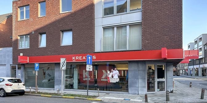 Bedrijfsvastgoed te koop in Kapellestraat 40, 2630 Aartselaar