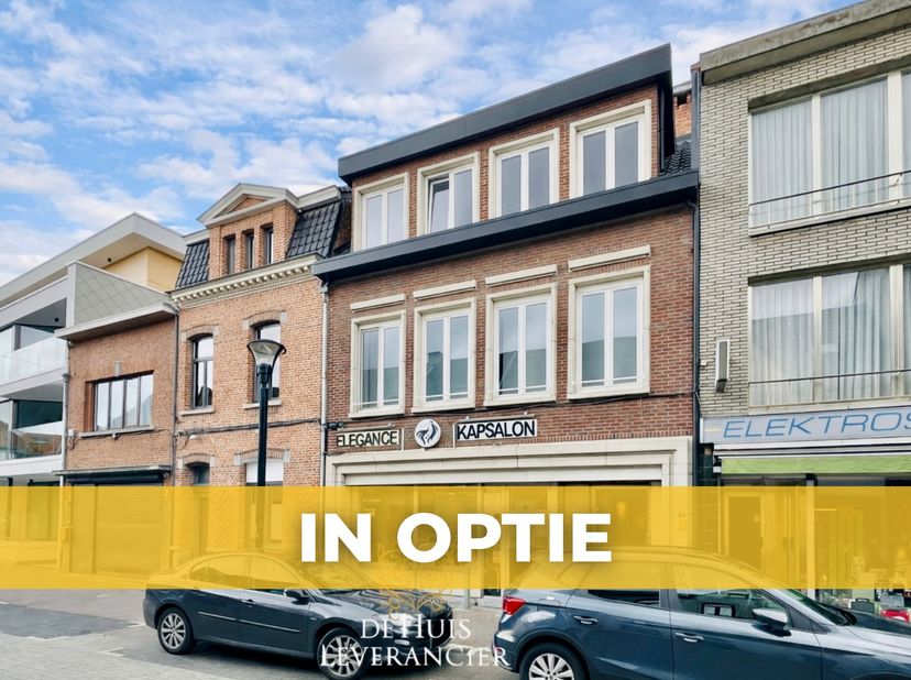 Appartement à vendre
                    à 2830 Willebroek