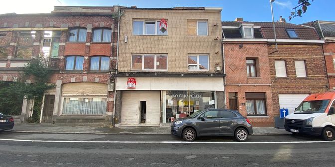 Bedrijfsvastgoed te koop in Rue de Wervicq 71, 7780 Komen