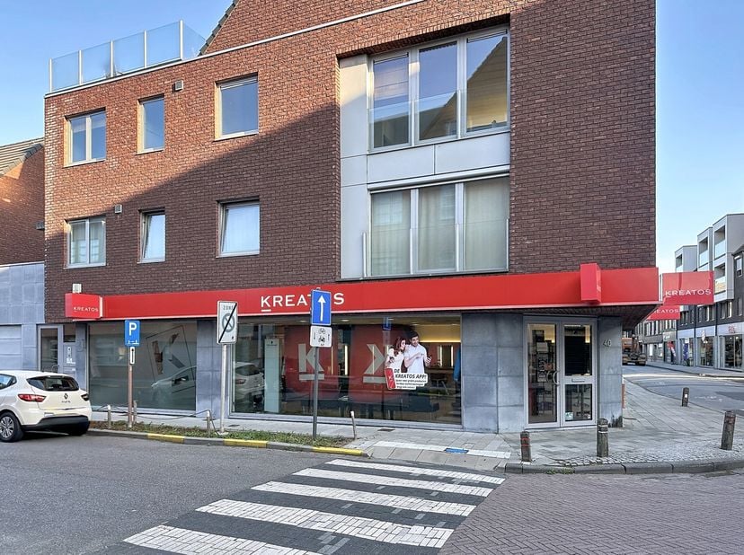 Bedrijfsvastgoed te koop in Kapellestraat 40,
                    2630 Aartselaar