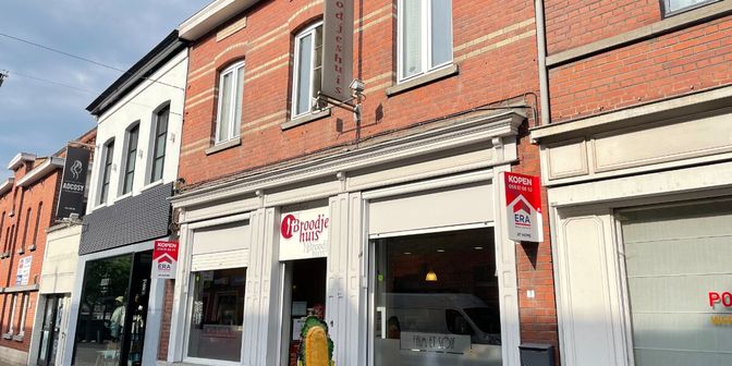 Bedrijfsvastgoed te koop in Vlamingenstraat 3x, 8940 Wervik