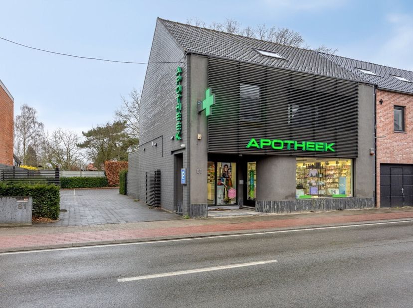 Bien professionnel à vendre
                    à 2490 Balen