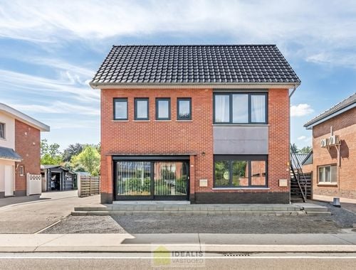                                         Eengezinswoning te koop in Ellikom, € 349.000
