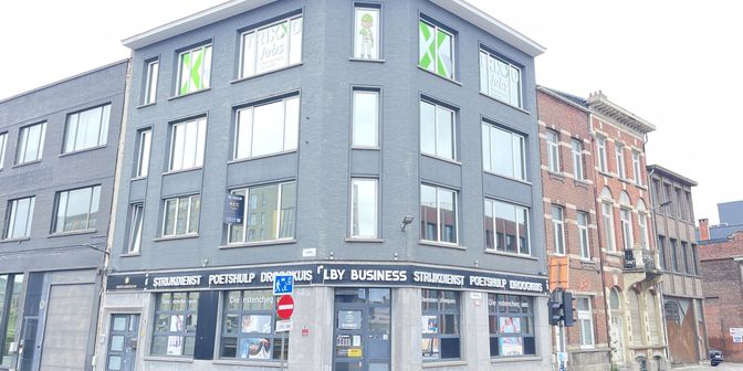 Bedrijfsvastgoed te huur in IJzerlaan 9, 2060 Antwerpen