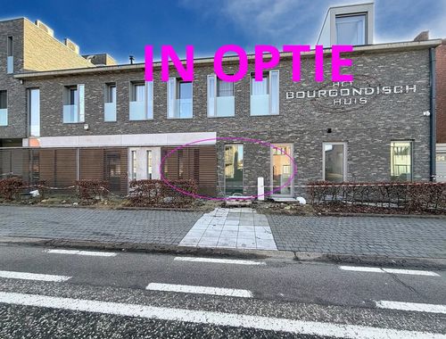                             Appartement à vendre à Mol
