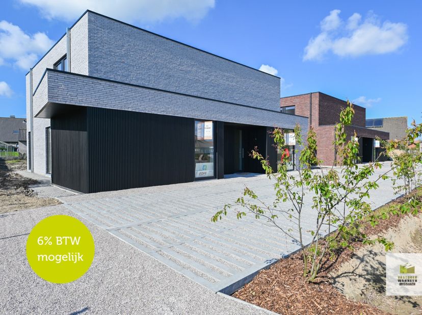 Maison à vendre
                    à 8750 Wingene