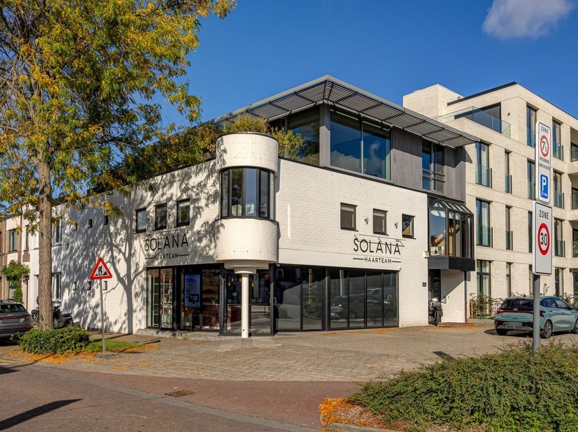 Bedrijfsvastgoed te koop in ,
                    2650 Edegem