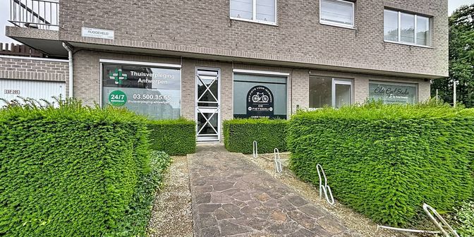 Bien professionnel à vendre à Ruggeveldlaan 763 boîte HR-S, 2100 Deurne