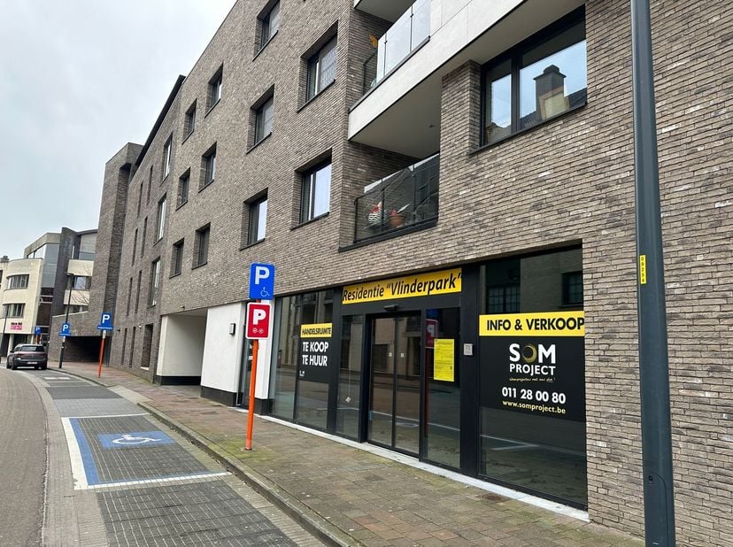 Welkom in Residentie Vlinderpark te Genk! Op deze&amp;nbsp;prachtige locatie vlakbij in het bruisende stadscentrum van Genk, stellen we U graag volgende&amp;n