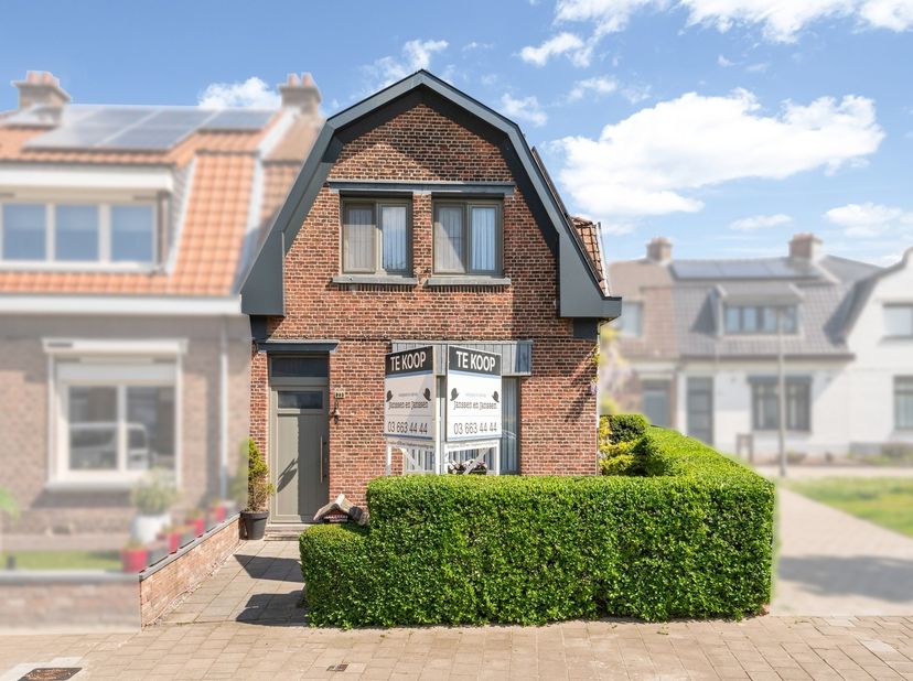 Charmante maison jumelée de 2 chambres avec beau jardin<br />
<br />
<br />
<br />
Cette charmante propriété est située dans un quartier résidentiel