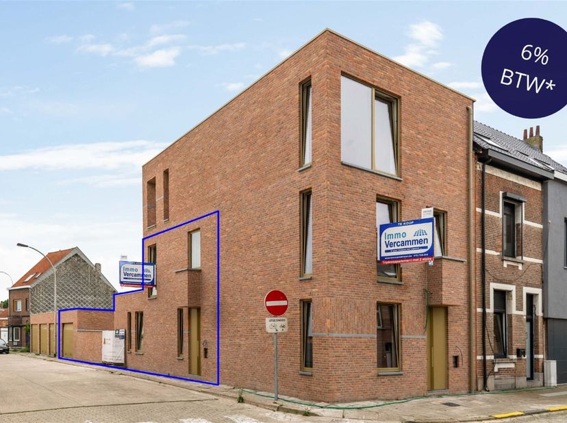 Appartement duplex élégant avec jardin et garage au cœur de la région rurale de Duffel-West.<br />
<br />
Ce duplex à haute efficacité énergétique a