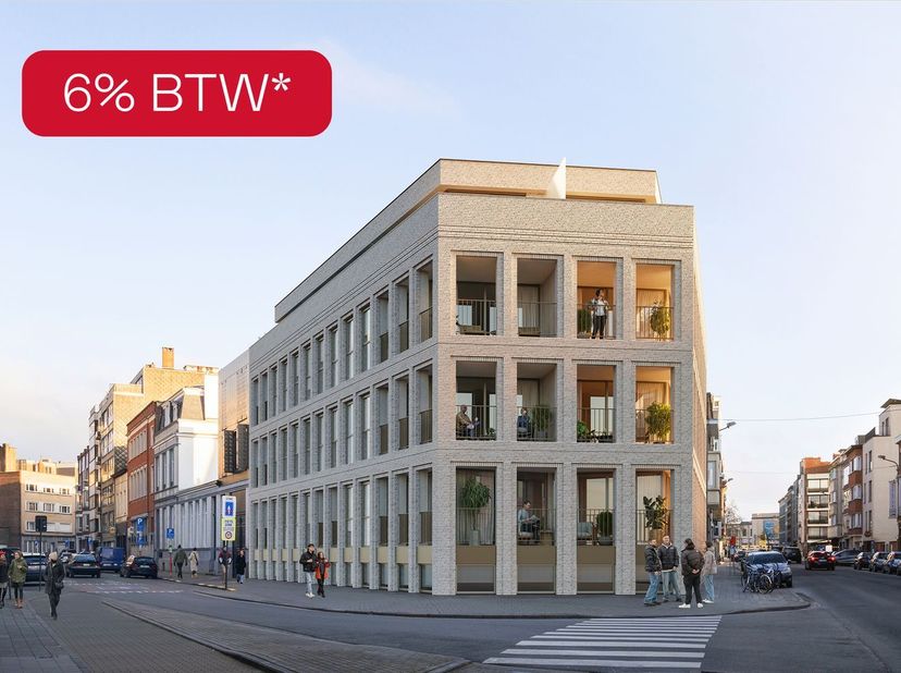 Appartement à vendre
                    à 8500 Kortrijk