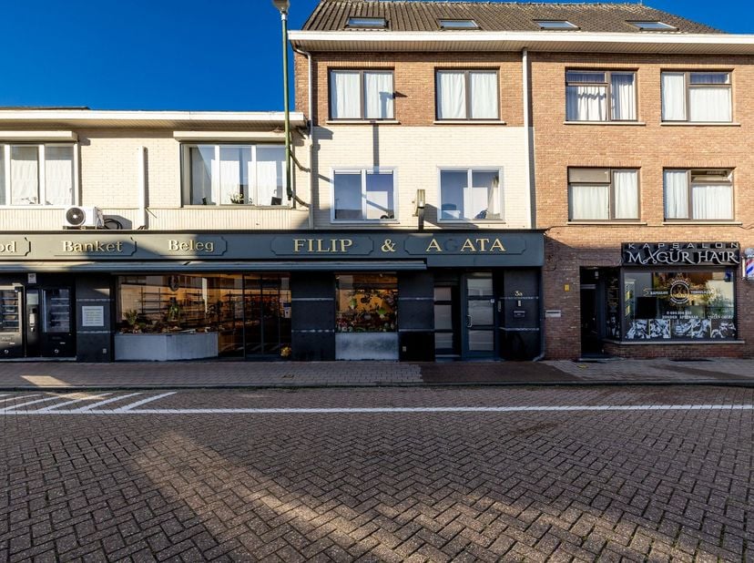 Bedrijfsvastgoed te koop in Kuiperstraat 3,
                    2290 Vorselaar