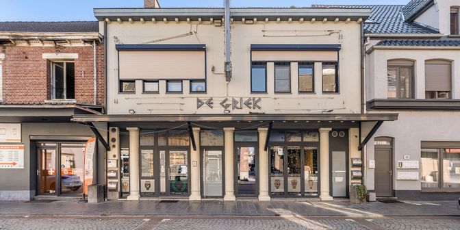 Appartement te koop in Kruindersweg 12 bus 1, 3630 Eisden