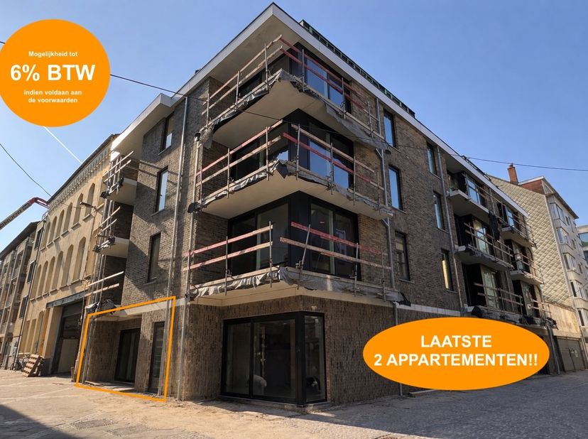 "Residentie Amandine"<br />
Dit moderne nieuwbouwproject is gelegen op een fantastische locatie: pal in het centrum van Oostende en stapvoets van de z