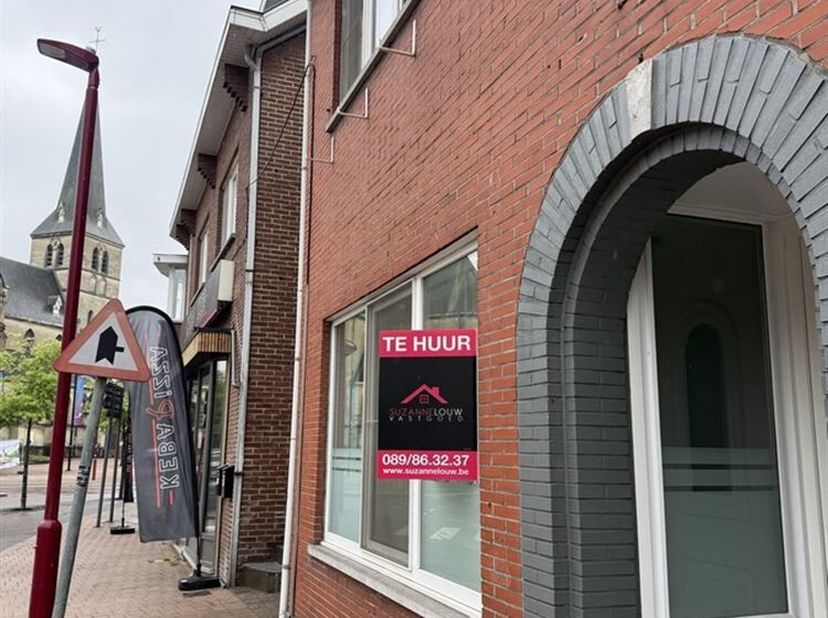 Gezellige en instapklare halfvrijstaande woning met 2 slaapkamers in het centrum van Opoeteren.<br />
Bij interesse: gelieve u dan te registreren via
