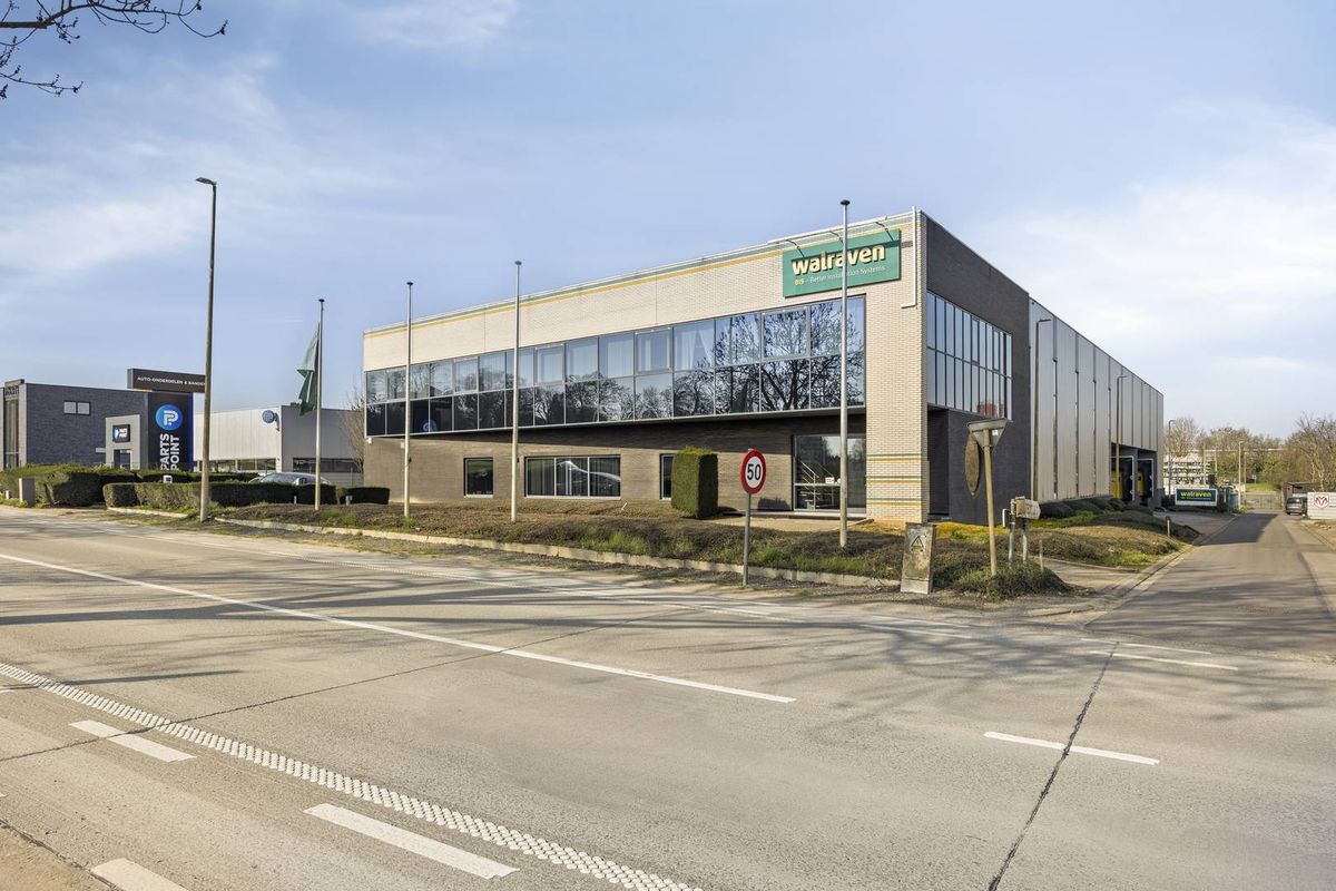 Bedrijfsgebouw te koop
