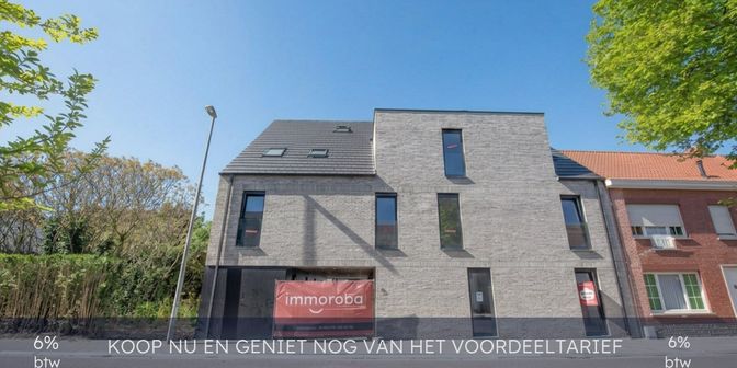 Appartement à vendre à Vennestraat 13 boîte 0.1, 8790 Waregem