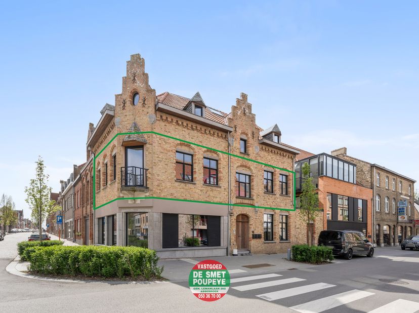 Appartement à vendre
                    à 8620 Nieuwpoort