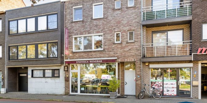 Bedrijfsvastgoed te huur in Europaplein 15, 3630 Eisden