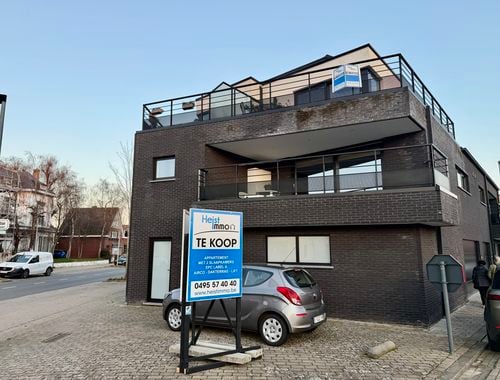                                         Appartement te koop in Booischot, € 349.000
